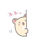 ヒノハムチャンふたつめ（個別スタンプ：25）