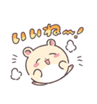 ヒノハムチャンふたつめ（個別スタンプ：27）