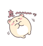 ヒノハムチャンふたつめ（個別スタンプ：29）