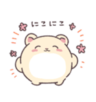 ヒノハムチャンふたつめ（個別スタンプ：34）