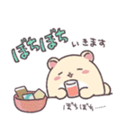 ヒノハムチャンふたつめ（個別スタンプ：37）