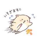 ヒノハムチャンふたつめ（個別スタンプ：38）