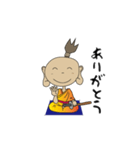 拙者 侍の子でござる（個別スタンプ：1）