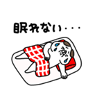 全力いぬ何も言えなくて・・・夏編（個別スタンプ：13）