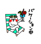 全力いぬ何も言えなくて・・・夏編（個別スタンプ：17）