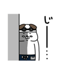 全力いぬ何も言えなくて・・・夏編（個別スタンプ：18）