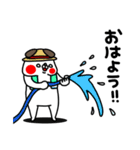 全力いぬ何も言えなくて・・・夏編（個別スタンプ：32）