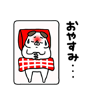 全力いぬ何も言えなくて・・・夏編（個別スタンプ：33）