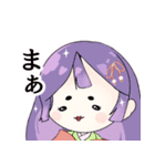 おかめさん百面相スタンプ（個別スタンプ：4）