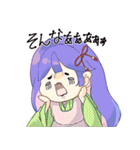 おかめさん百面相スタンプ（個別スタンプ：9）