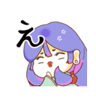 おかめさん百面相スタンプ（個別スタンプ：11）