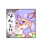 おかめさん百面相スタンプ（個別スタンプ：13）
