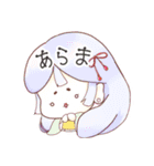 おかめさん百面相スタンプ（個別スタンプ：14）