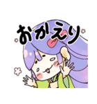 おかめさん百面相スタンプ（個別スタンプ：18）