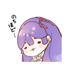 おかめさん百面相スタンプ（個別スタンプ：19）