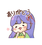 おかめさん百面相スタンプ（個別スタンプ：23）