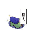 おかめさん百面相スタンプ（個別スタンプ：25）