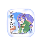 おかめさん百面相スタンプ（個別スタンプ：26）
