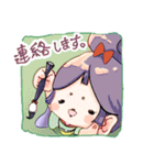 おかめさん百面相スタンプ（個別スタンプ：27）