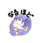 おかめさん百面相スタンプ（個別スタンプ：29）