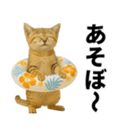 素直なネコのスナネコ！スナちゃんの夏休み（個別スタンプ：14）