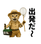 素直なネコのスナネコ！スナちゃんの夏休み（個別スタンプ：27）