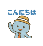 働きものクラゲ（個別スタンプ：1）