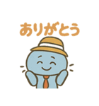 働きものクラゲ（個別スタンプ：2）