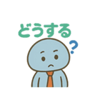 働きものクラゲ（個別スタンプ：4）