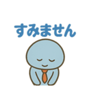 働きものクラゲ（個別スタンプ：6）