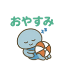 働きものクラゲ（個別スタンプ：8）