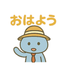 働きものクラゲ（個別スタンプ：10）
