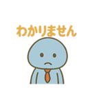 働きものクラゲ（個別スタンプ：11）