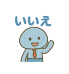働きものクラゲ（個別スタンプ：13）