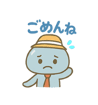 働きものクラゲ（個別スタンプ：16）