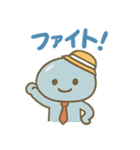 働きものクラゲ（個別スタンプ：18）