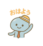 働きものクラゲ（個別スタンプ：19）