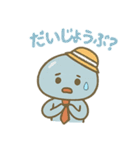 働きものクラゲ（個別スタンプ：20）