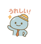 働きものクラゲ（個別スタンプ：21）