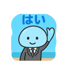 働きものクラゲ（個別スタンプ：24）