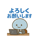 働きものクラゲ（個別スタンプ：27）
