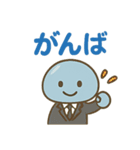 働きものクラゲ（個別スタンプ：28）