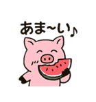 はぁとんスタンプ vol.2 夏（個別スタンプ：1）