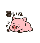 はぁとんスタンプ vol.2 夏（個別スタンプ：13）