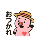 はぁとんスタンプ vol.2 夏（個別スタンプ：14）