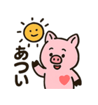 はぁとんスタンプ vol.2 夏（個別スタンプ：16）