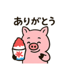 はぁとんスタンプ vol.2 夏（個別スタンプ：22）