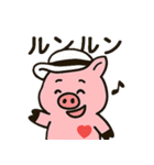 はぁとんスタンプ vol.2 夏（個別スタンプ：24）