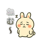 ぽちゃうさスタンプ vol.1（個別スタンプ：15）
