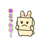 ぽちゃうさスタンプ vol.1（個別スタンプ：16）